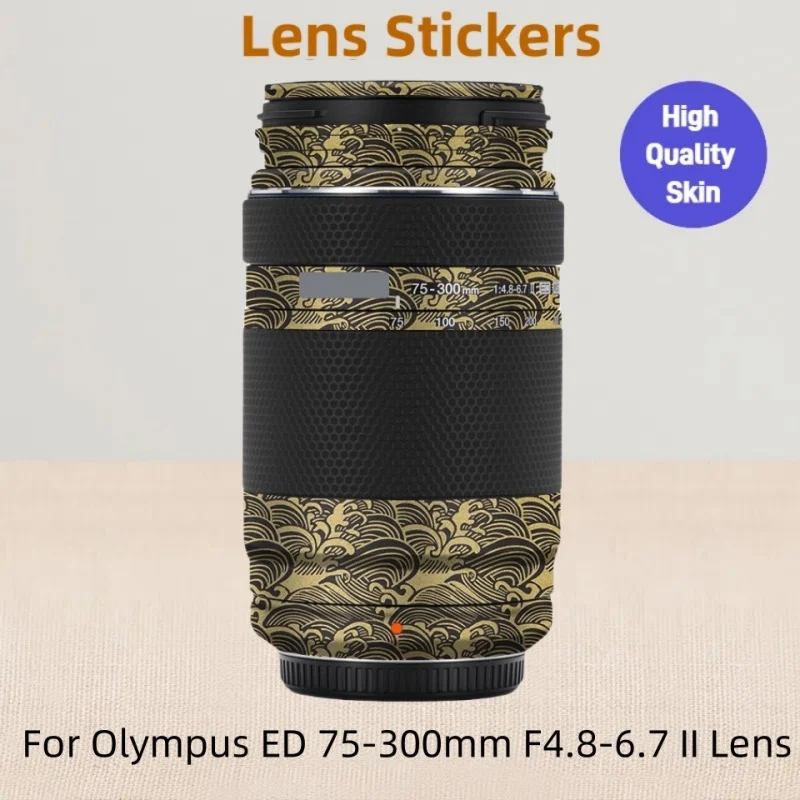 For Olympus M.Zuiko… - image