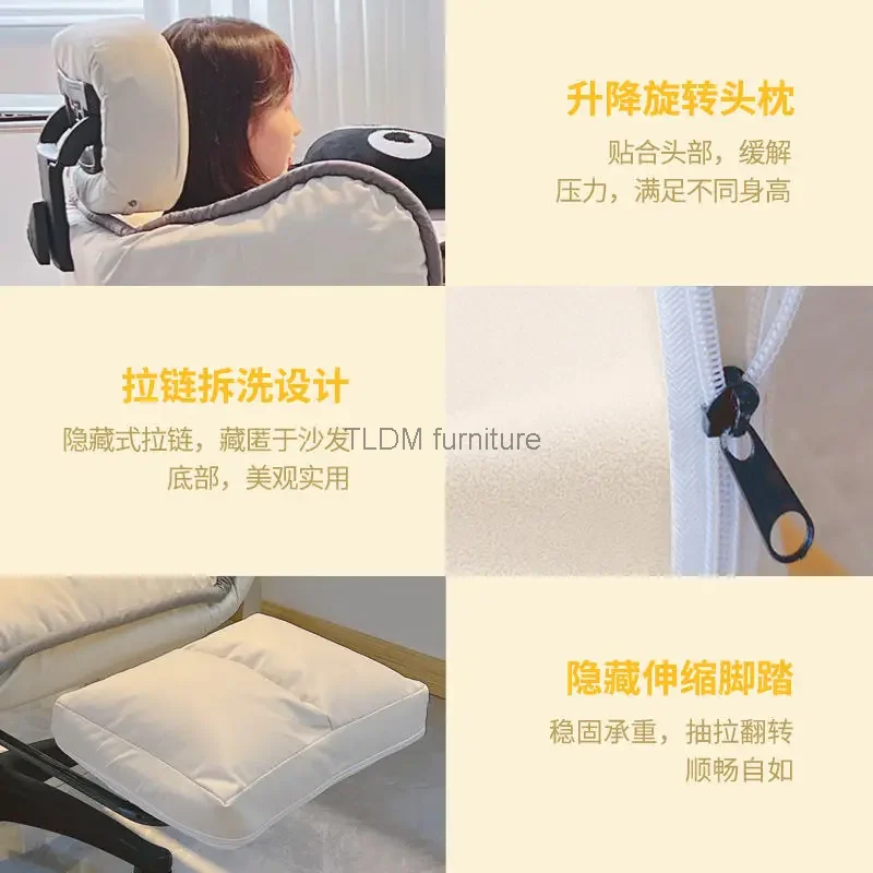 Home lazy computer chair sofa chair comfortable sedentary desk learning chair backrest casual office seat