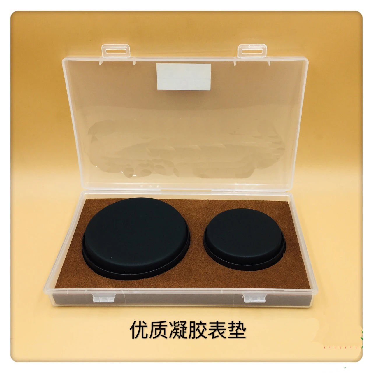 2Pcs/box Watch Movement Casing Cushion Protective Pad Holder Watch Part Repair Glass Battery Change Tool Accessory Watchmaker