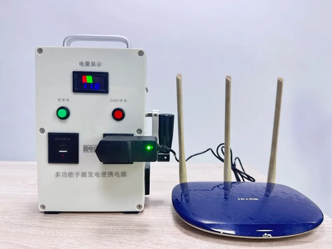 Bring your power station outdoor high-power portable hand-cranked power generation camping dual-purpose super convenient