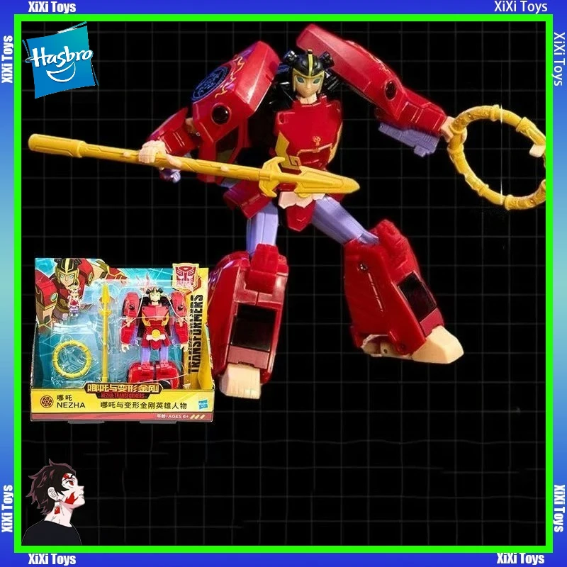 

Hasbro Animation Nezha and Transformation Toy Hero Character Nezha Action Figure Model Children's Gift Toy Series