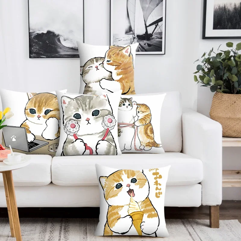 Decorative Pillowcase Cute Cat Polyester Cotton Home Decor Car Cushion Cover Sofa