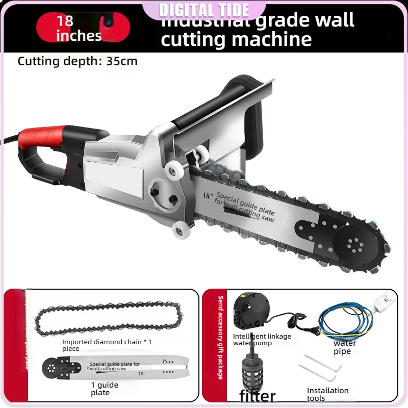 8900W Concrete Chain Saw Electric Chain Cutting Saw Diamond Stone Cutting Machine Deep Cutting 35/48cm
