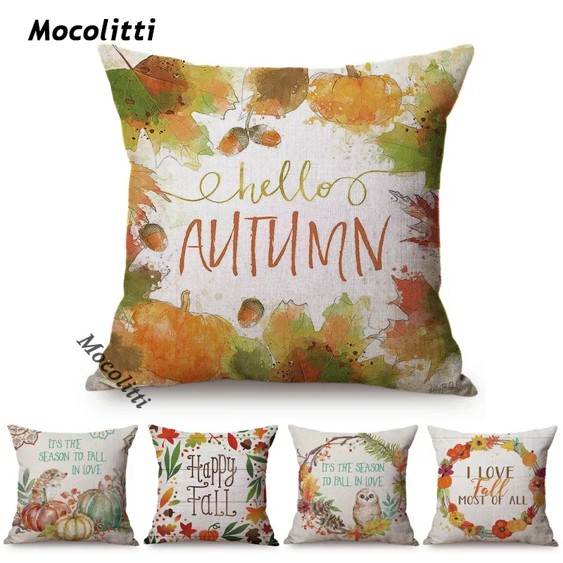 Yellow Maple Leaf Pumpkin Autumn Harvest Thanksgiving Home Decor Sofa Pillow Case Watercolor Letter Print Cushion Cover cojines