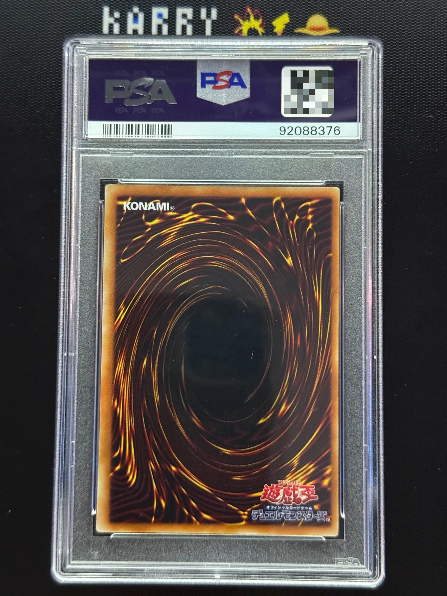 Yu‑Gi‑Oh! Red‑Eyes Darkness Dragon W6S‑JP001 Custom Display Card With PSA Style Graded Slab (Not Original)