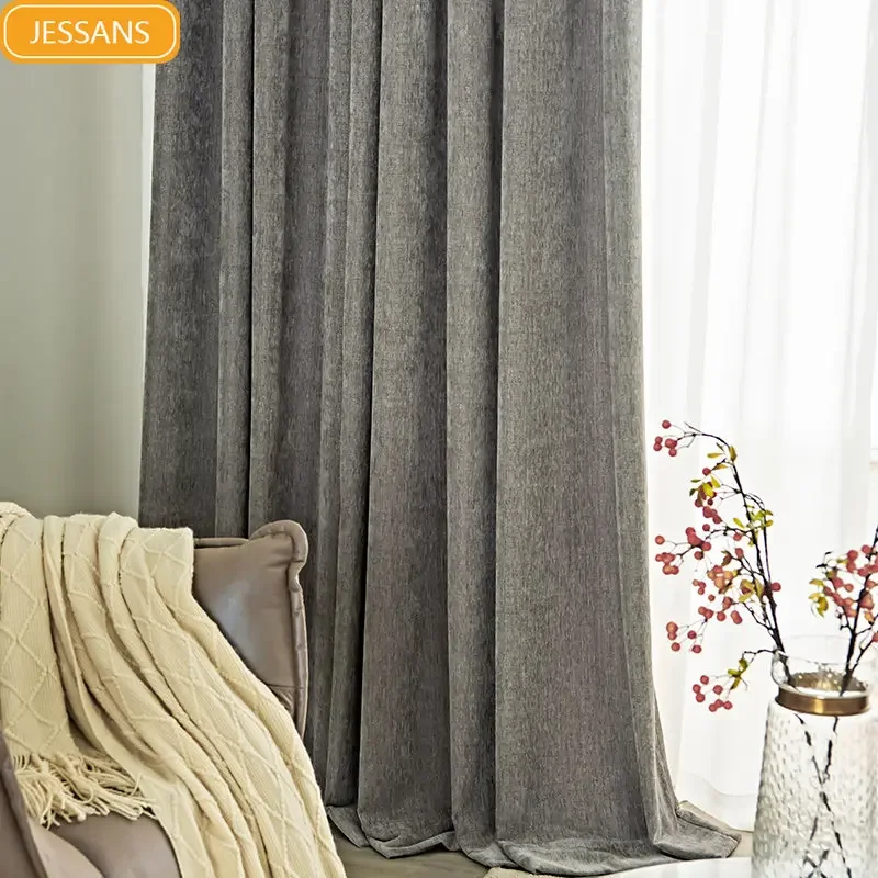 

High-grade velvet gray thickened warm-keeping blackout floor-to-ceiling curtains Curtains for Living dining room bedroom