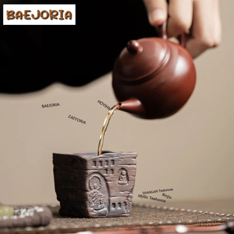 BAEJORIA 70ml Zen Buddha Shadow Old Rock Mud Square Teacup Ancient Tea Bowl Set Tea-tasting Smelling Cup Chazhan Master Cups Tea