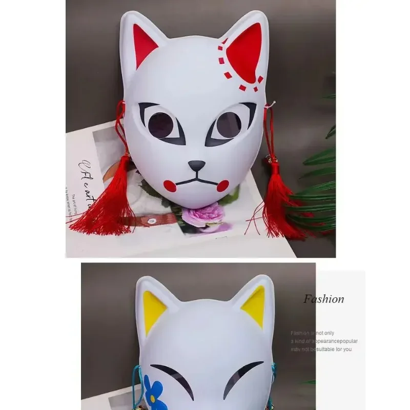 Japanese Anime Fox Mask for Cosplay | Demon Slayer Tanjiro Sabito Makomo Full Face Mask | Halloween Party Costume Prop with Bell