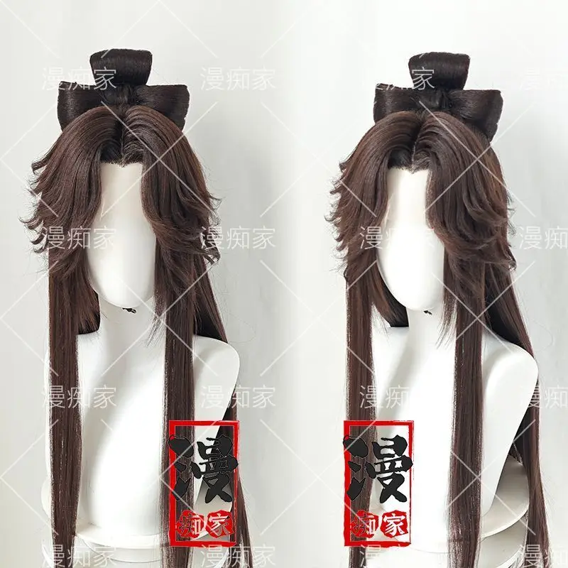 

Guangling Wang Styled Wig Ashes Of The Kingdom Hot Cosplay Chinoiserie Wig Heat Resistant Customized Hair For Comic Con Party