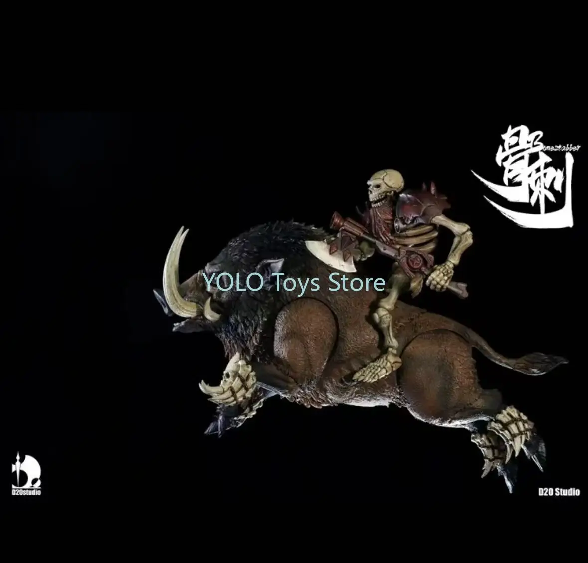 

Wasteland Bone Thorn Wild Boar Brown 1/12 Scale Can be matched with dolls as mounts