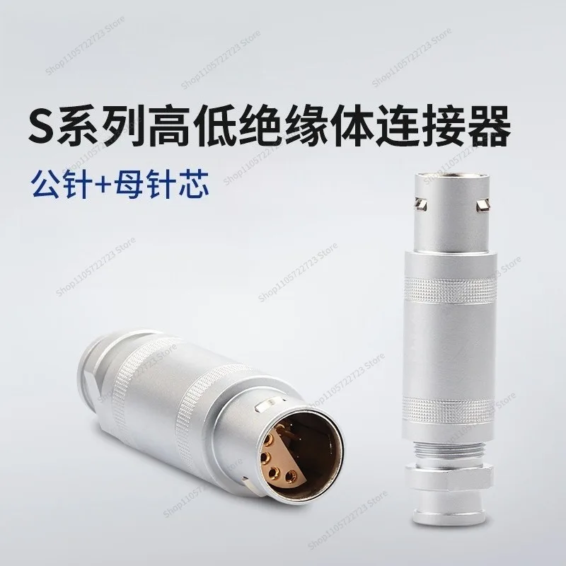 For S Series, Round Push-Pull Connector Plug T1 Straight Fitting