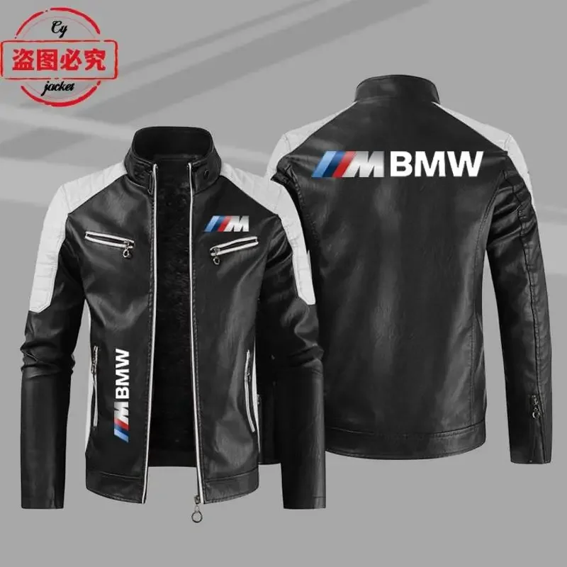 AliExpress BMW Motorrad M logo LOGO printed cycling jersey pu leather jacket BMW car logo men's jacket team racing suit