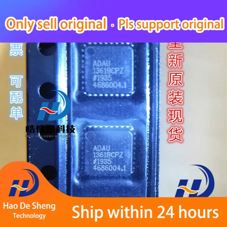 10PCS/LOT ADAU1361BCPZ Video and Audio Interface IC ADAU1361BCP New Original In Stock