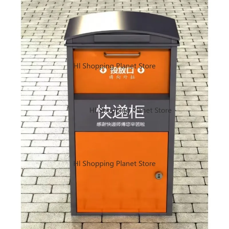 Professional Sm-art Parcel Locker Electronic Pickup Cloud Management High Qua-lity Cold Rolled Steel Residential Assembly JINGYE