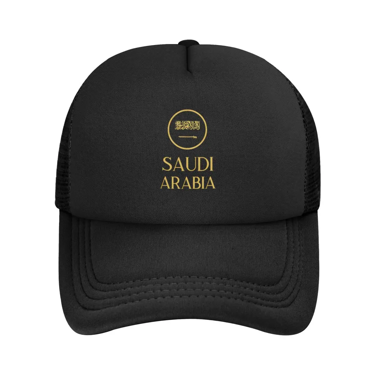 Saudi Arabia Gold Alt Mesh Baseball Cap Adult Hip-Hop Sun Hat Dad Hat Adjustable Snapback Caps Sun Hats Autumn Trucker Caps