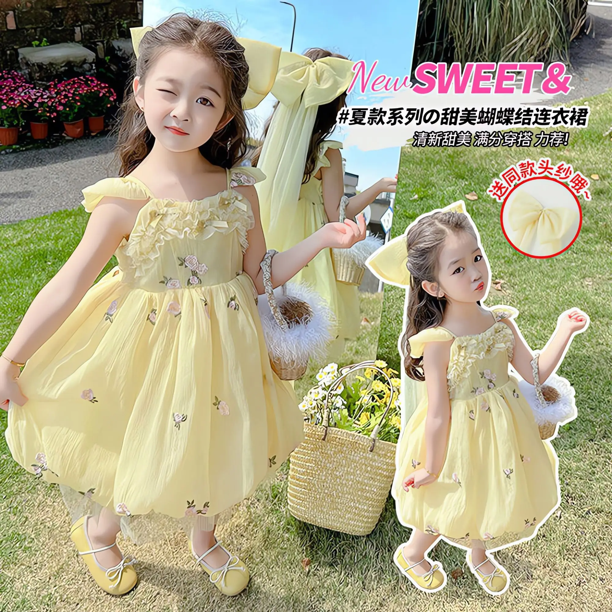 

Girls Dress Summer 2025 New Children's Embroidered Foreign Flower Bud Mesh Little Girl Princess Dress Send Veil
