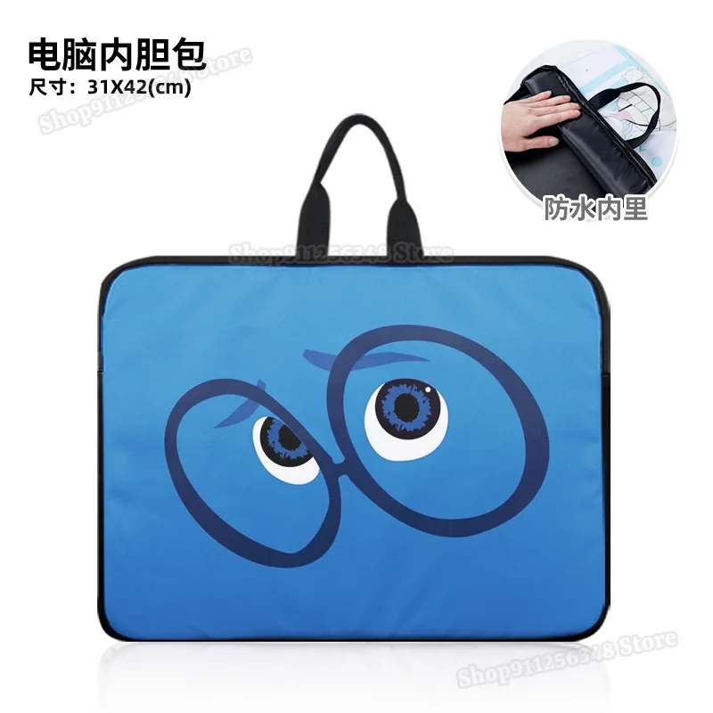 Inside Out2 Laptop Cover Notebook Computer Bags Accessories Film Figure Emotion Print Disney Movie Merchandise Protect Case