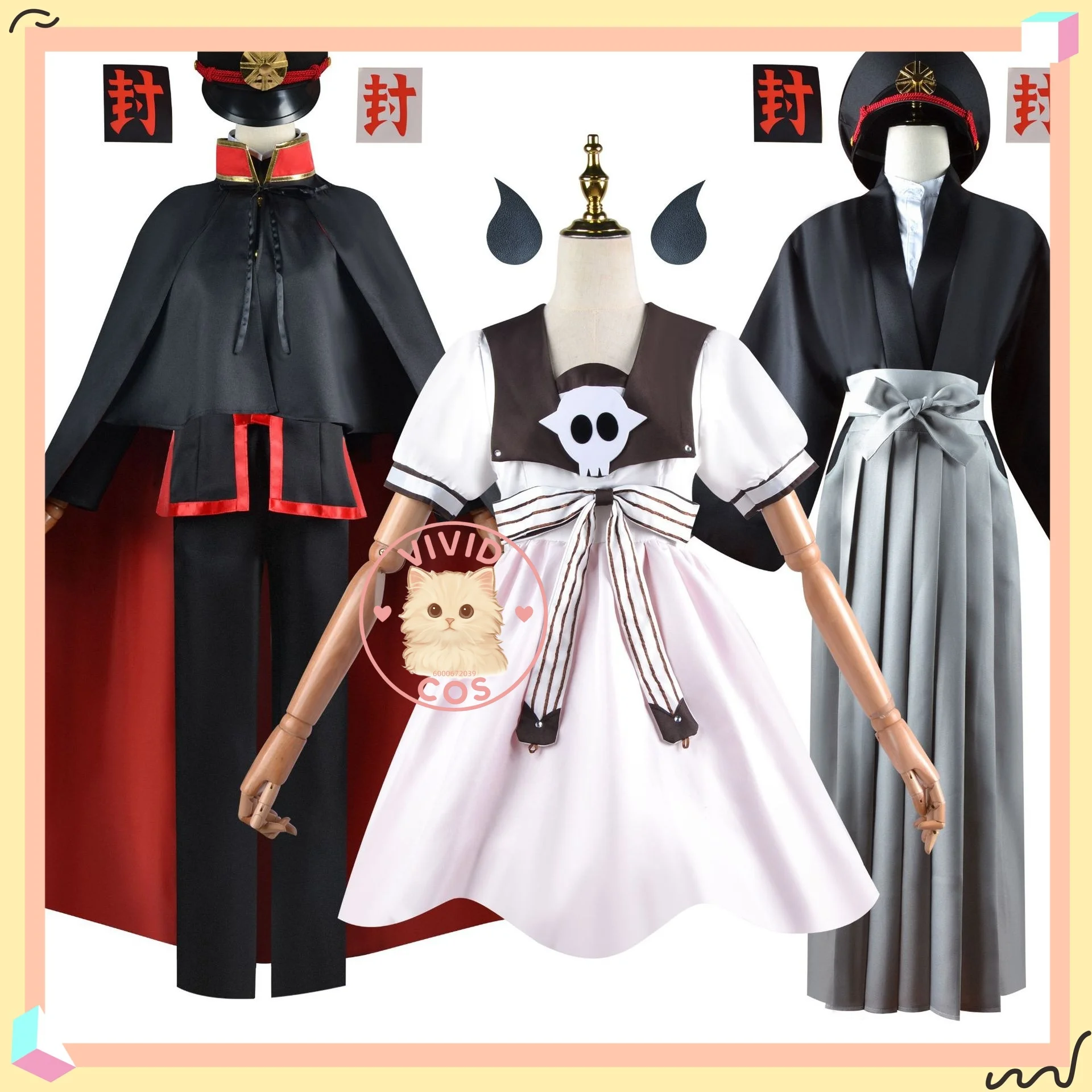 

Toilet-Bound Hanako-kun Tsukasa Yugi Nene Yashiro Cosplay Costume Anime Full Adult's Clothing Set Complete Outfit Collection