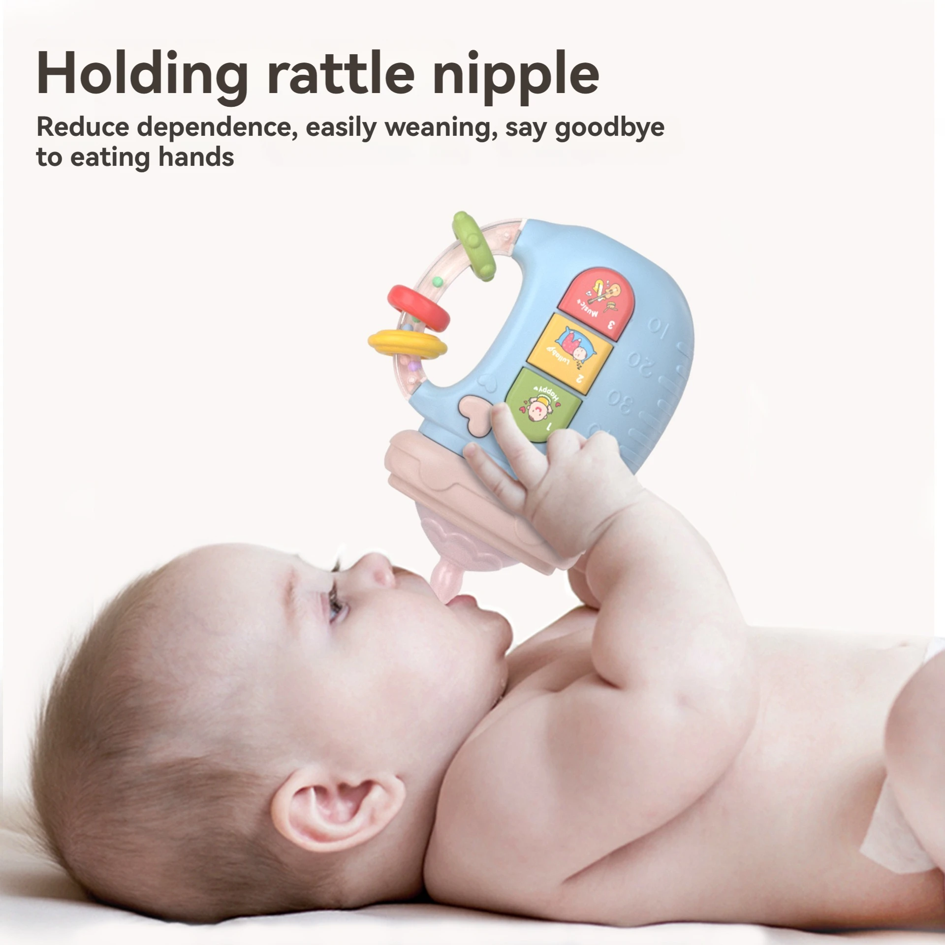 아기 치아발육 딸랑이 장난감 (조명 및 음악 포함), 부드러운 씹을 수 있는 젖병 모양 치발기로 잇몸 진정, 유아 조기 교육용 장난감