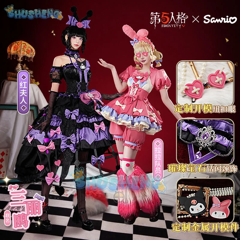 

Identity V Mary Bloody Queen and Lily Barrier Cheerleader Cosplay Costume Party Uniform Pink Dress and Black Lolita Gothic