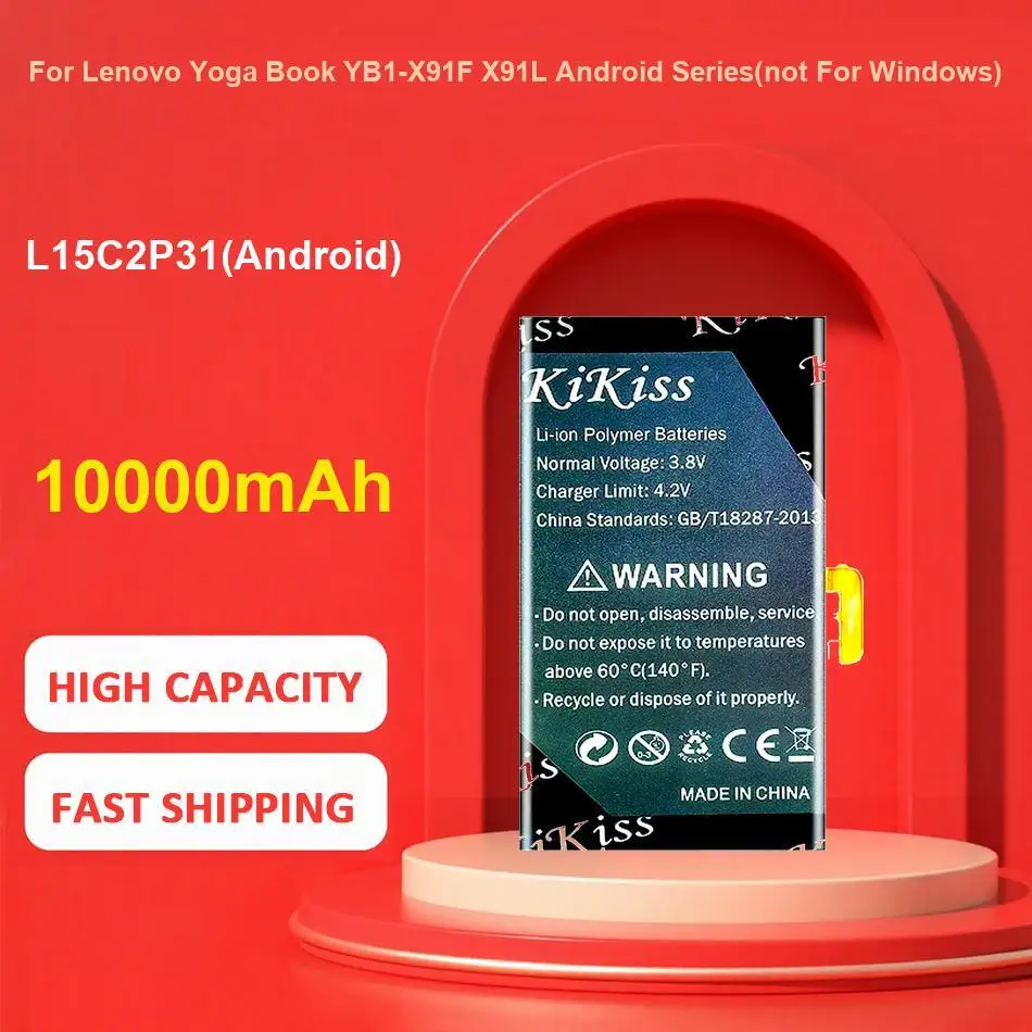 

Аккумулятор Aa-PBUN4AR 85 для Samsung NP900X5L 940X3L NT900X5P NT900X5L NP940X3LK01US Прочный долговечный ноутбук