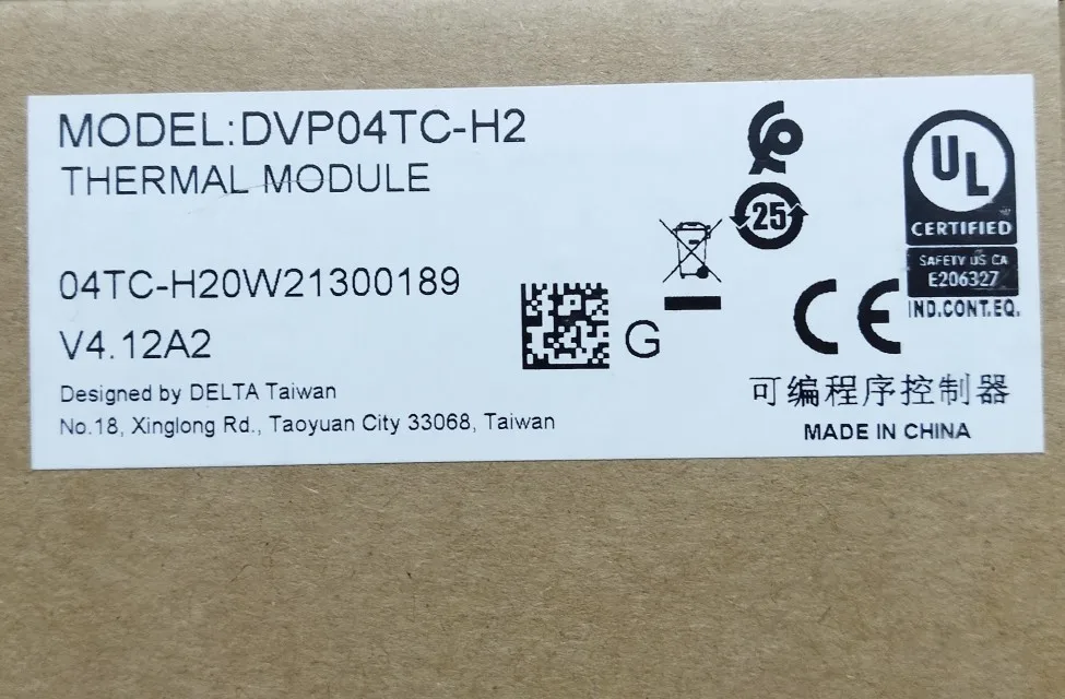 DVP04TC-H2 Brand New Original Genuine Delta Expansion Temperature PLC Module In Stock