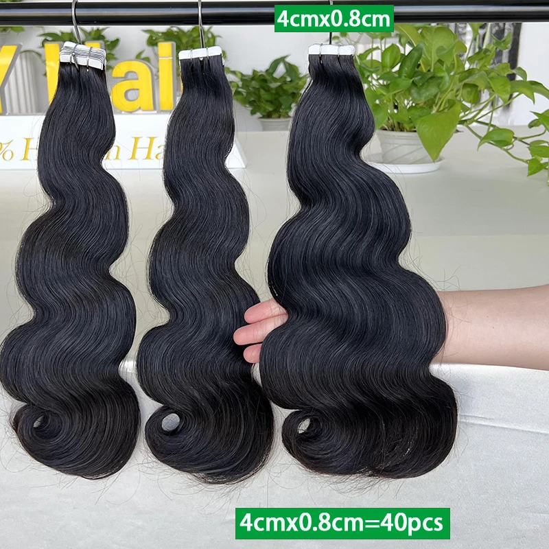 

Накладные волосы Double Drawn Body Wave с невидимой лентой, бесшовные, на полиуретановой ленте, 100% натуральные человеческие волосы, вьетнамские, необработанные, 40 шт./набор
