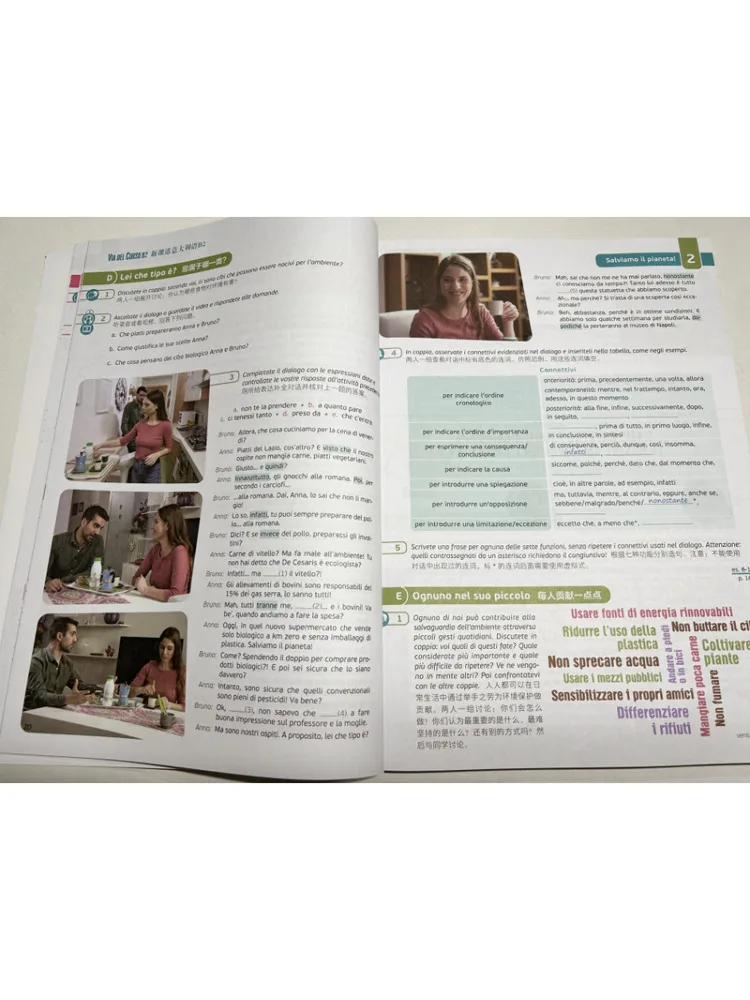 Book-Winshare New Course Italian B2 Intermediate To Advanced
