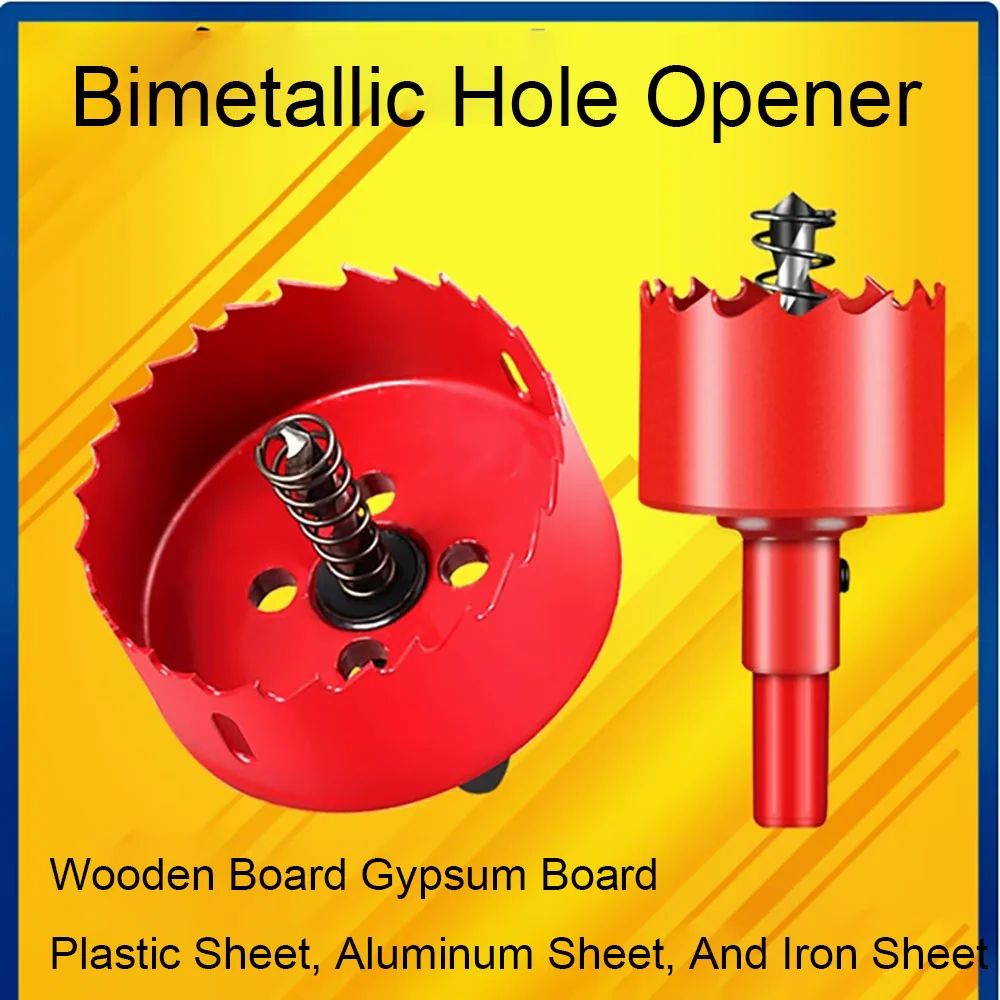 

Multi Functional Bimetallic Hole Opener, Plastic Gypsum Board, Woodworking Drill Bit, Drilling Tool, Hole Extender, Rotary Head