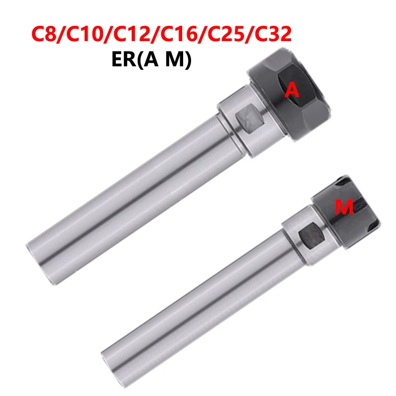 

OYYU C8 C10 C12 C16 C20 C25 C32 ER8 ER11 ER16 ER20 ER25 ER32 A M ER Удлинитель Цанговый патрон Удлинитель инструментов Держатель с ЧПУ