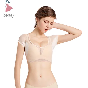 سترة نسائية ماصة تحت الإبط ، تي شيرت ، شكل مزيل العرق ، قابلة لإعادة الاستخدام ، قابلة للغسل ، شفافة ، شبكية ، فائقة النحافة