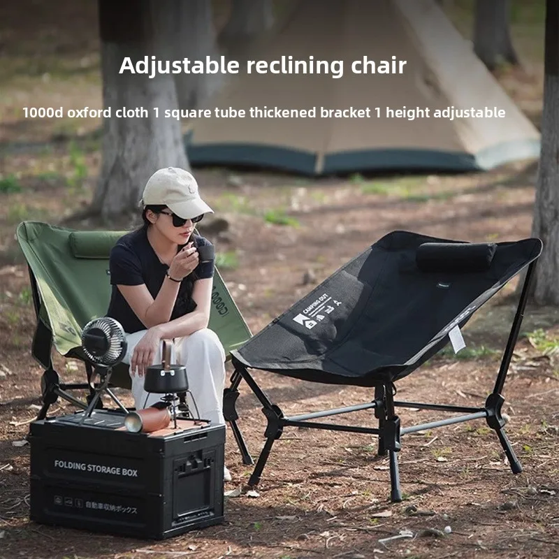 Liftable outdoor folding chair, nap lying chair, ultra-light aluminum alloy portable recliner, camping beach chair