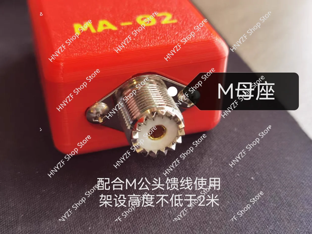 antenna-hf-portatile-end-feed-ma-02-20m-v12