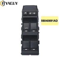 Reemplazo de interruptor de ventana 56040691AD para Dodge Caliber, Jeep, Compass Patriot 2007, 2008, 2009-2010, 56040691AB