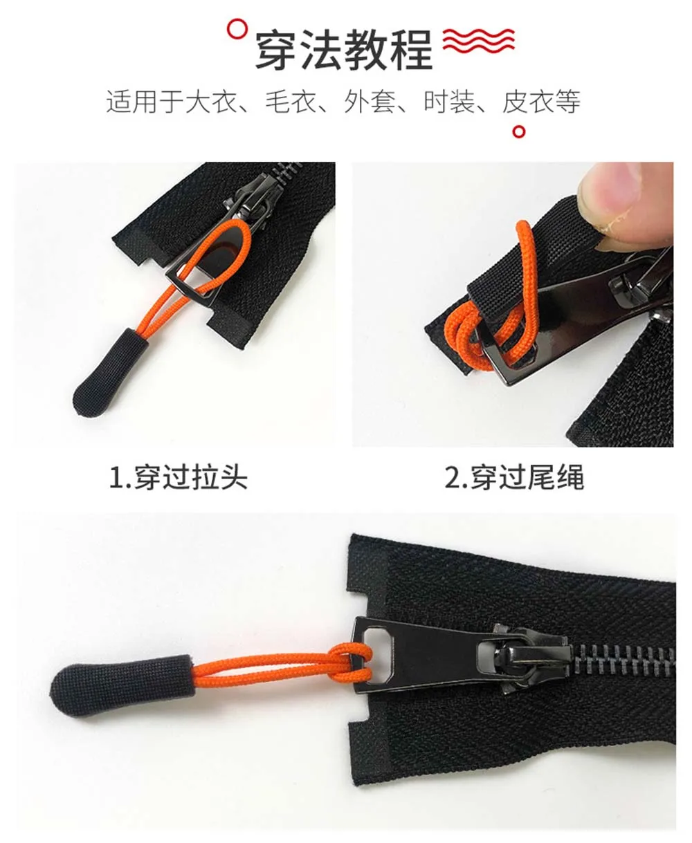 10pcs Zipper Pull Puller End Fit Rope Tag Replacement Clip Broken Buckle Fixer Zippers Cord Tab Travel Bag Suitcase Tent