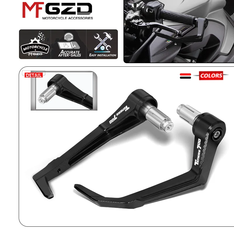 

Motorcycle Modification CNC Handlebar Lever Guard For TENERE700 Tenere700 tenere 700 Brake Clutch Handguard Protector Accessory