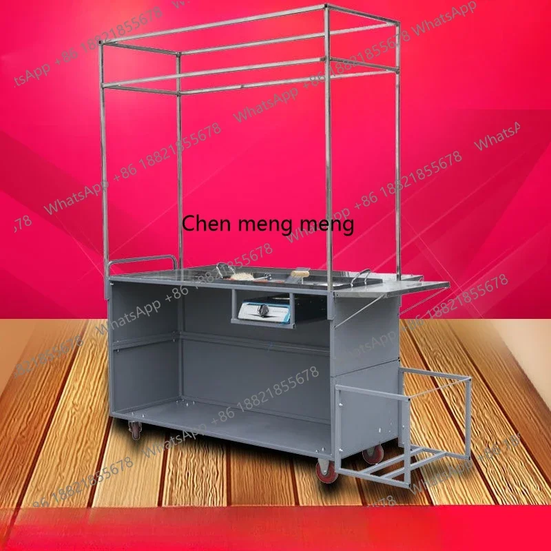 A139 Outdoor stall teppanyaki, pancake machine, teppanyaki set tools, snack cart