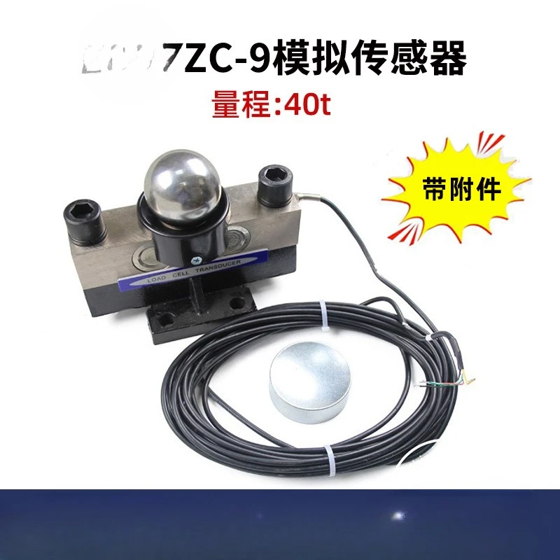 - 9/20/30/40T wide-scale sensor 100 tons weighbridge