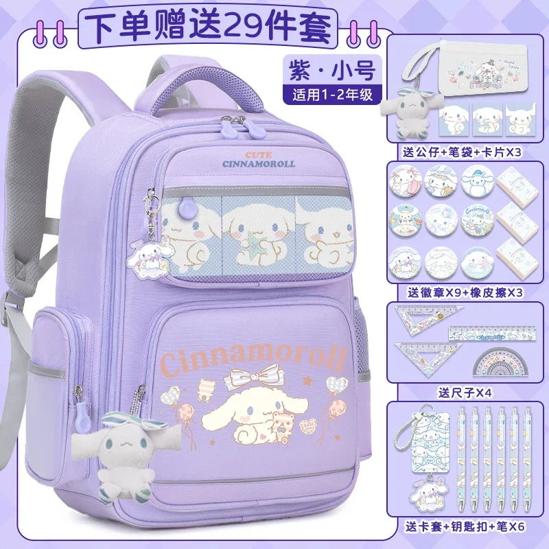 Sanurgente-Cartable de dessin animé mignon pour étudiants, sac à dos étanche, coussin initié, décontracté et léger, Cinnamoroll Babycinnamoroll, nouveau