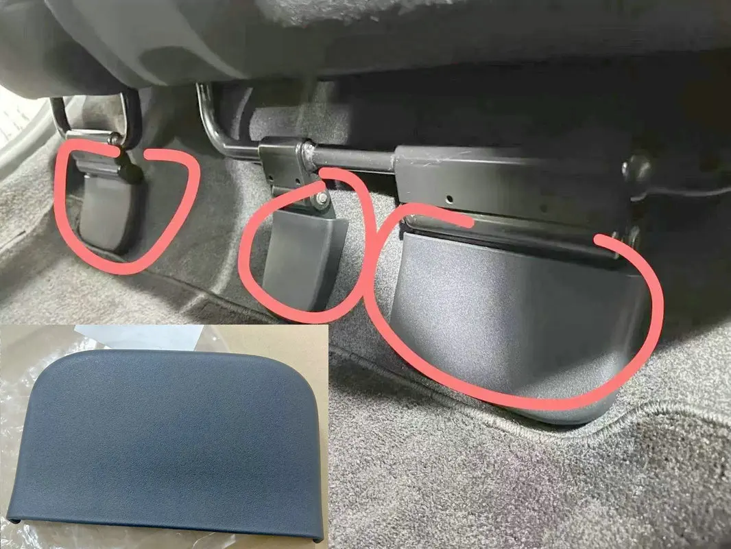 Applicable to Yaris RS 2008-2010 Rear seat footrest cover Decorative panel foot support cover plate