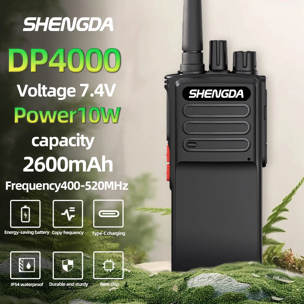 

SD-DP4000 Walkie-Talkie Power 10W One-key frequency matching Channel scanning Supports UHF/VHF Large battery capacity