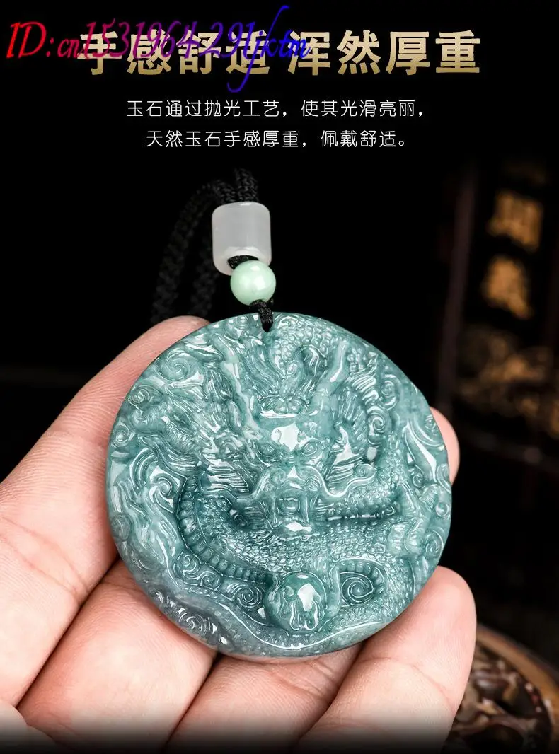 버마산 경옥 드래곤 펜던트 목걸이 여성용 선물 패션 액세서리 천연 원석 빈티지 버마산 경옥 진짜 보석 썸네일 4