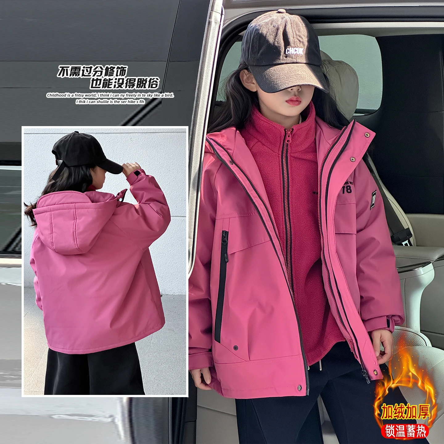 

Toddle Kids Hooded Jacket Ages 4-14Y Girl Patchwork 2-Pieces Outfit 25AW Sporty Outwear For Child Spring Autumn Warm Jacket