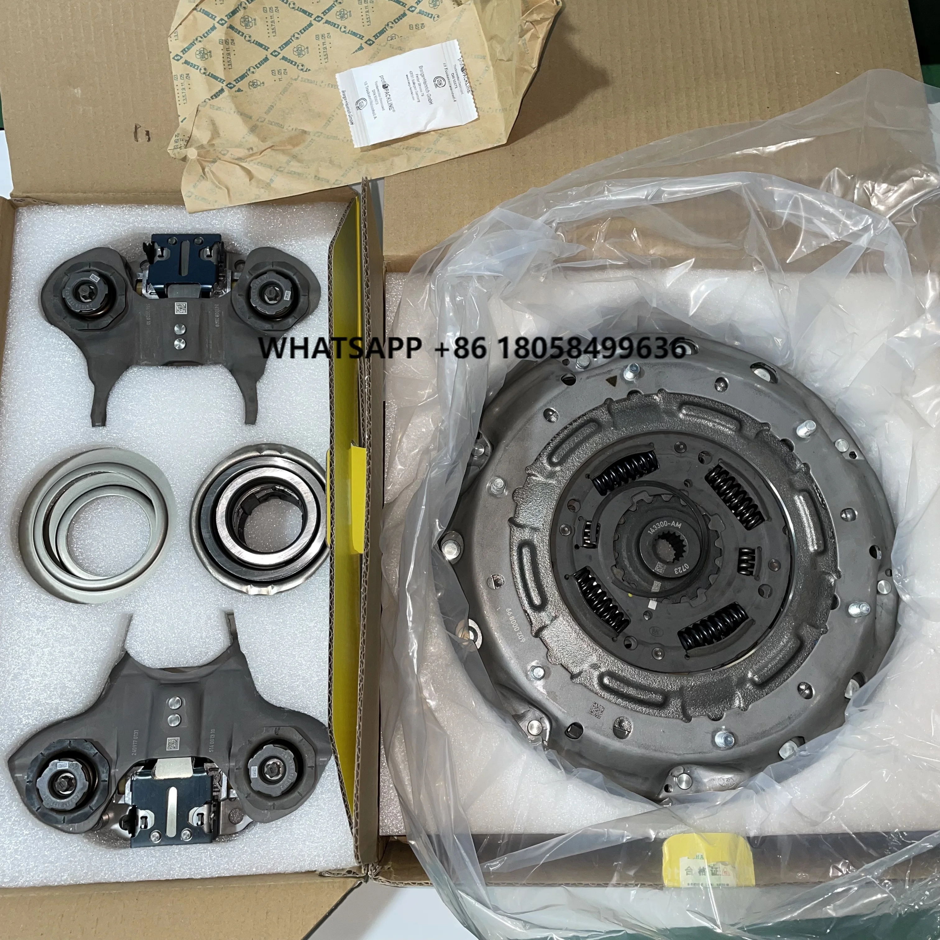 

Комплект двойного сцепления LUK 6DCT250 DPS6, новая автоматическая коробка передач