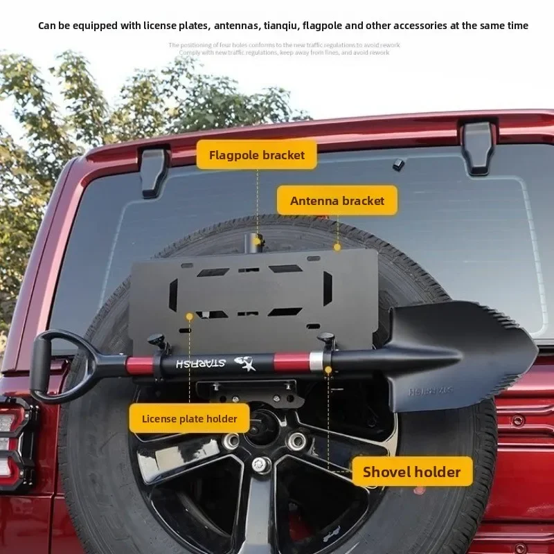 License Plate Frame For Spare Tire  For Jeep Wrangler JL Multifunctional