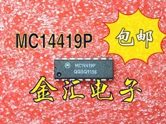 

Free deliveryI MC14419P 20PCS/LOT Module