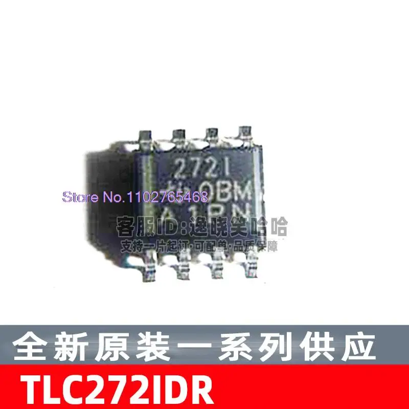 10PCS/LOT  TLC272IDR  272I  SOP-8  TLC272I 2721 Datasheet - Electronic Component for Professional Use