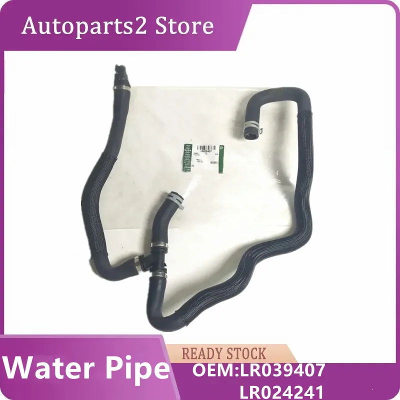 

LR035435 LR039407 LR024241 Auto Engine Water Pipe Coolant Upper Radiator Hose for Land Rover Discovery Sport Auto Spare Parts