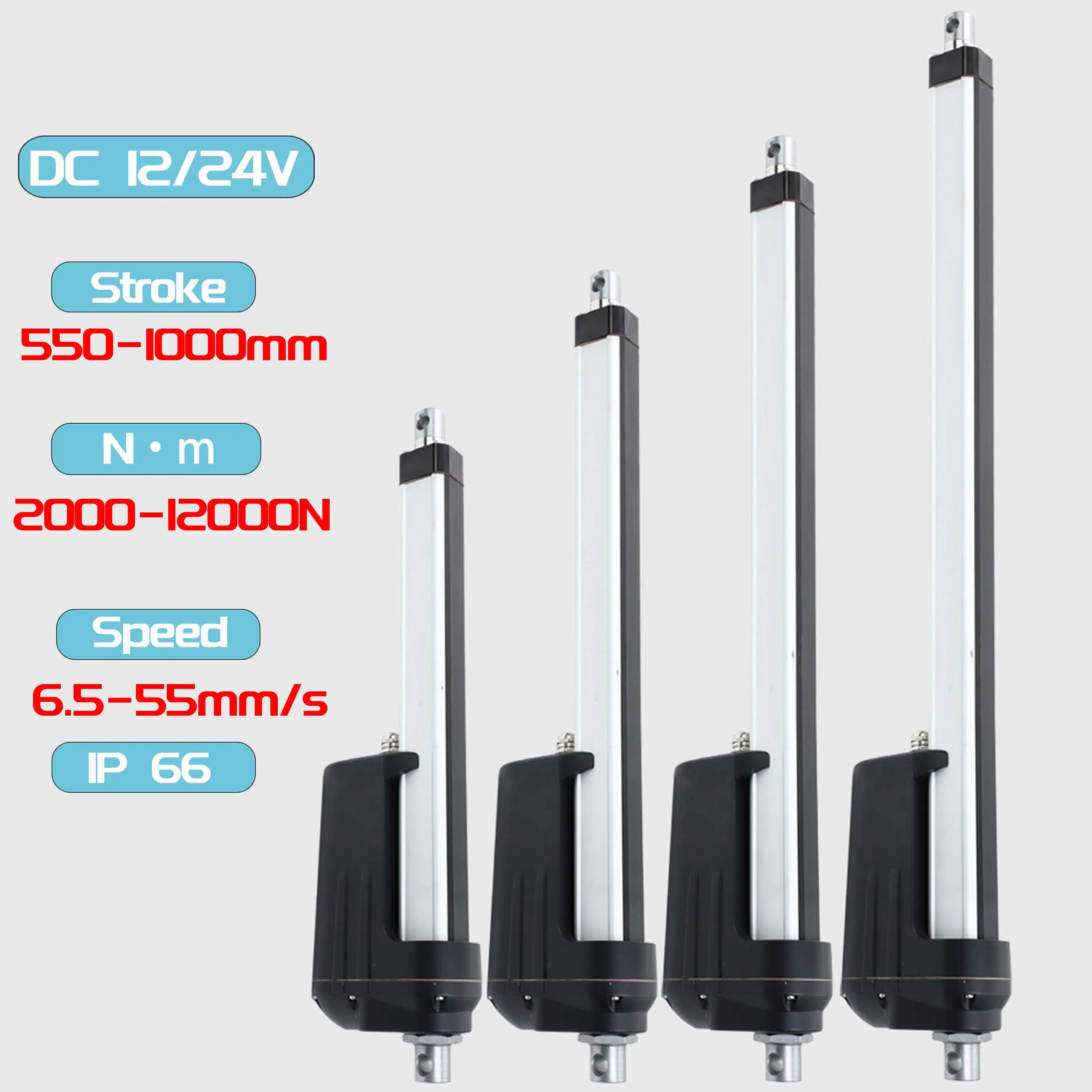 12V 24V 12000N IP66 선형 액추에이터 550mm 600mm 700mm 800mm 900mm 1000mm 스트로크 태양 추적기 도어 자동화 55mm/s