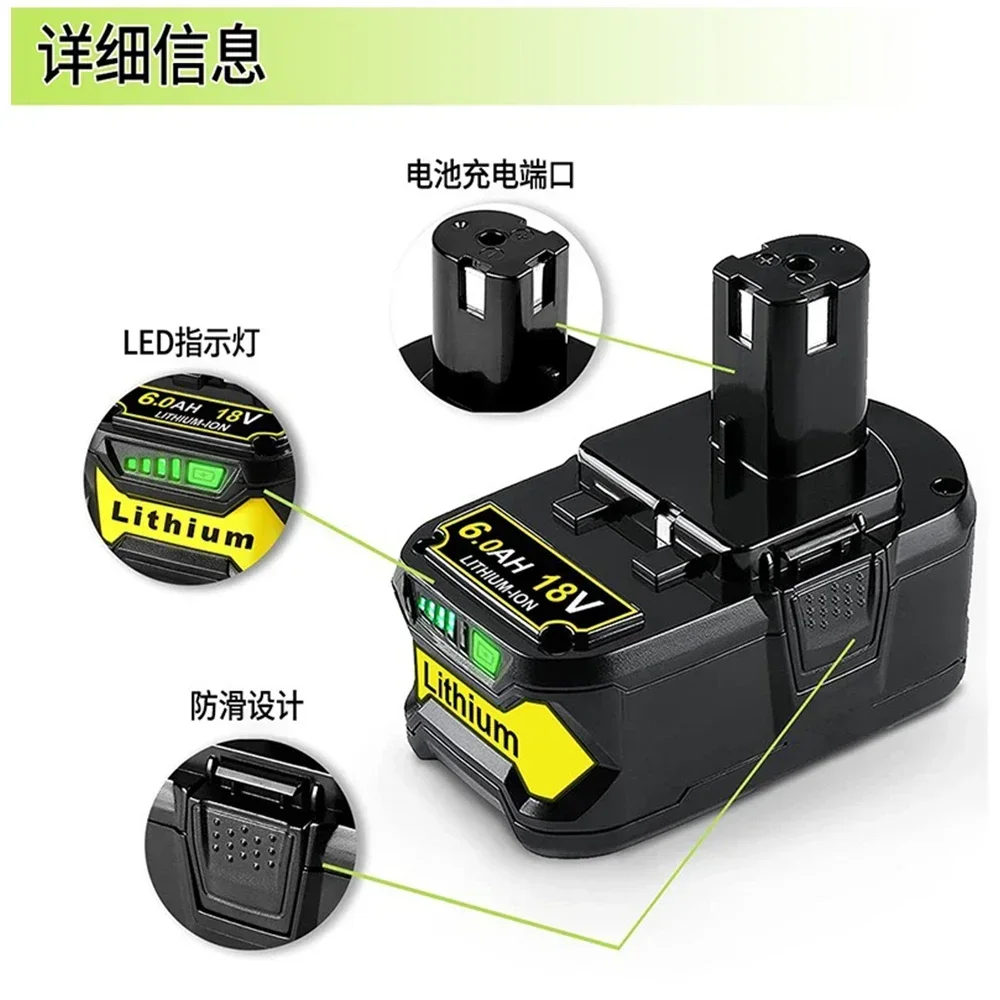 BATTOOL 6.0Ah 18V Lithium Replacement Battery For Ryobi P108 ONE+Plus P102 P103 P104 P107 P108 P117 Cordless Tools Battery